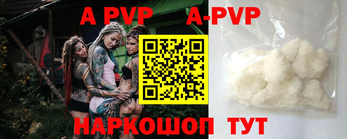 ГЕРОИН  Вход с VPN  Омск  ГАШИШ  Меф кристаллы  Марихуана  COCAIN 