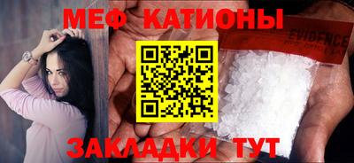 спиды Тверь