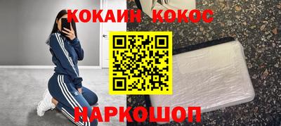 метадон Татарск