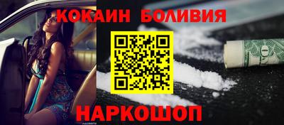 спиды Тверь