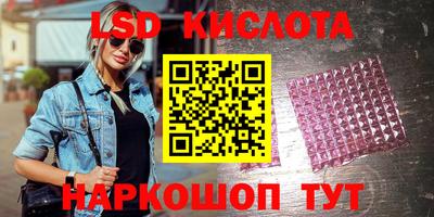 метадон Татарск