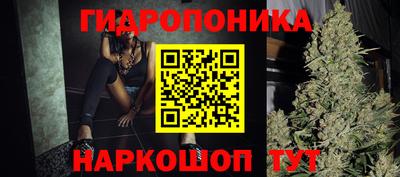 метадон Татарск