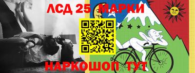 спиды Тверь