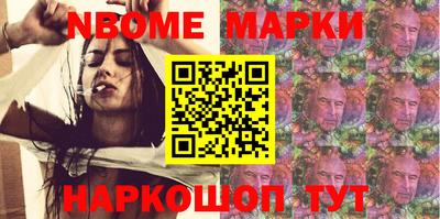 метадон Татарск