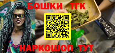 спиды Тверь