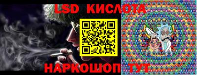 спиды Тверь