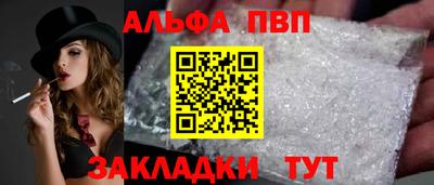 метамфетамин Тара