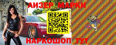метадон Татарск