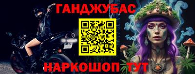 метадон Татарск