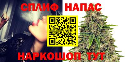 метадон Татарск