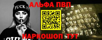 метамфетамин Тара