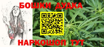 спиды Тверь