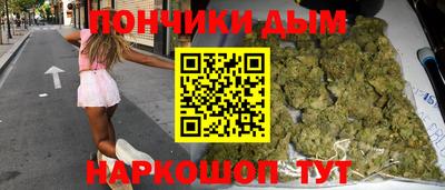 метадон Татарск