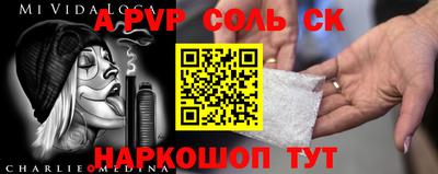 метадон Татарск