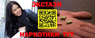 спиды Тверь