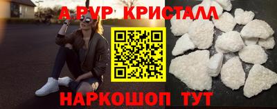 метадон Татарск