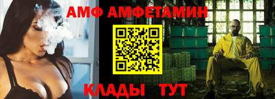 метадон Татарск