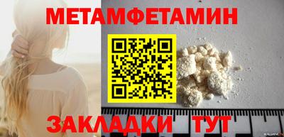 спиды Тверь