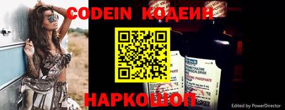 метадон Татарск