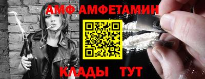 метадон Татарск