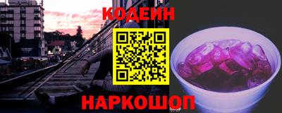 таблы Ковров