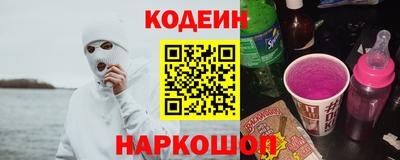 метамфетамин Тара