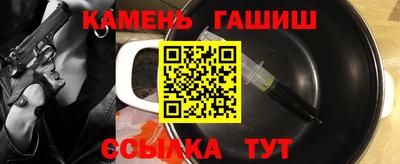 метамфетамин Тара