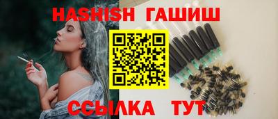 спиды Тверь