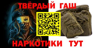 спиды Тверь