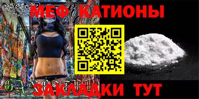 метамфетамин Тара